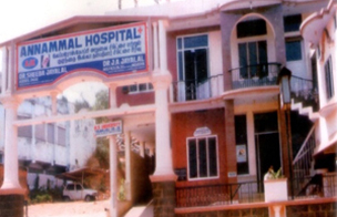 Annammal Hospital early years