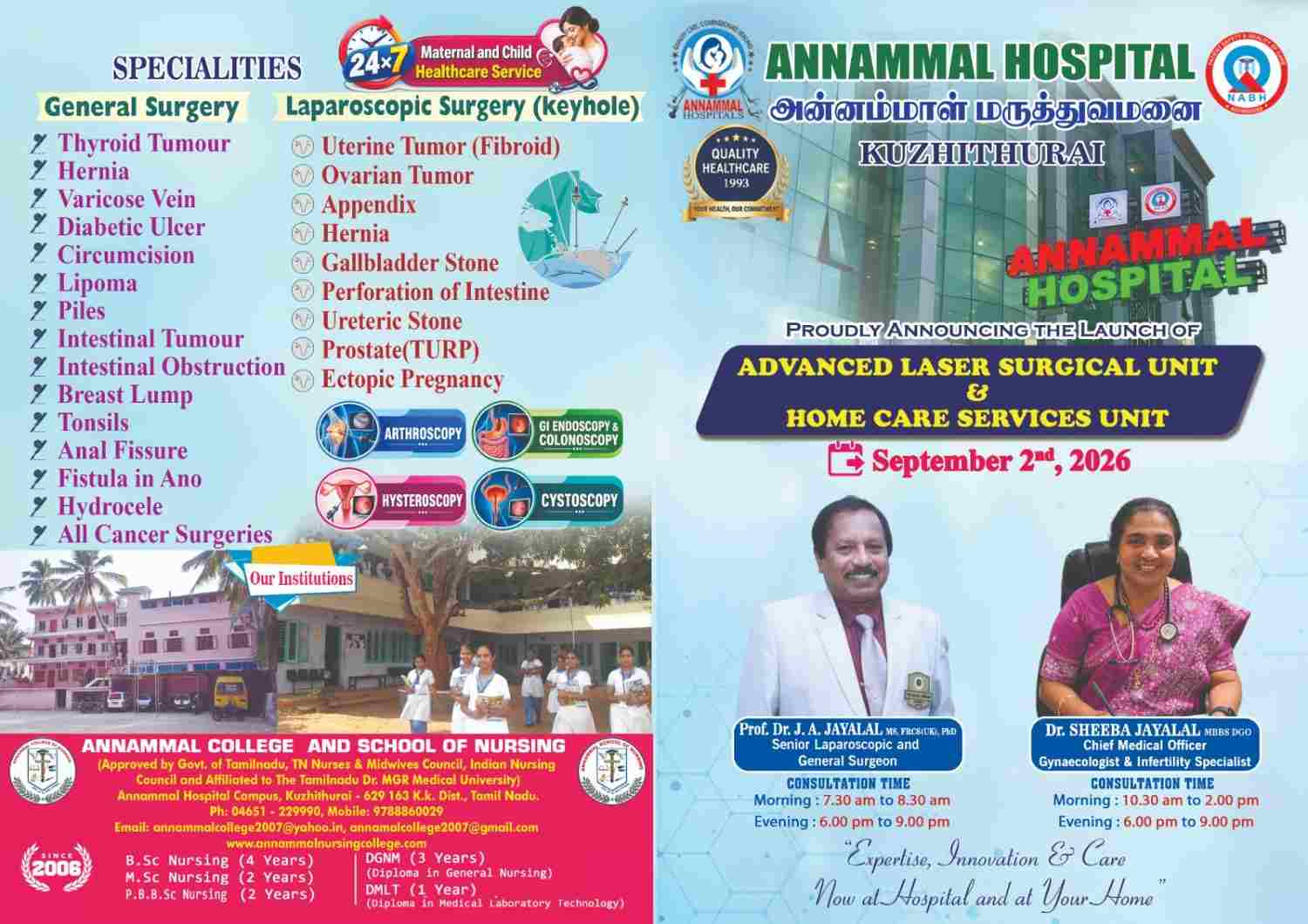 Launch of Advanced Laser Surgical Unit & Home Care Services Unit